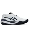 Asics x A.P.C. Gel-Resolution X Clay “White Midnight”