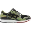 Asics x atmos Gel-Lyte 3 “Green Tiger Camo” Asics x atmos Gel-Lyte 3 “Green Tiger Camo”