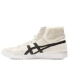 Asics x atmos Gel-PTG MT “Vanilla Black”