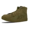 Asics x Sasquatchfabri Gel-PTG MT “Green”