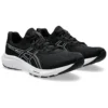 Gel-Contend 9 “Black White”