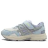 Gel-Contend “Beige Blue Grey”