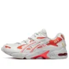 Gel-Kayano 5 OG Gundam “Orange”