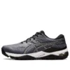 Gel-Kayano Ace “Metropolis”