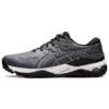 Gel-Kayano Ace “Metropolis”