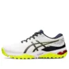 Gel-Kayano Ace “White Midnight”