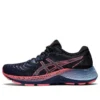 Gel-Kayano Lite 2 “Thunder Blue Blazing Coral”