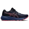 Gel-Kayano Lite 2 “Thunder Blue Blazing Coral”