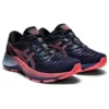 Gel-Kayano Lite 2 “Thunder Blue Blazing Coral”