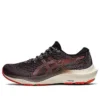 Gel-Kayano Lite 3 “Smoke Shadow Cherry Tomato”