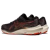 Gel-Kayano Lite 3 “Smoke Shadow Cherry Tomato”