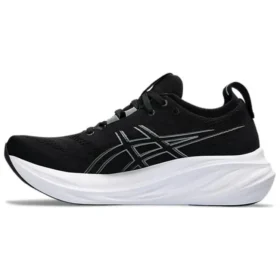 Gel-Nimbus 26 “Black Graphite Grey”