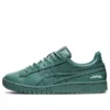 Gel-PTG “Green”