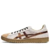 Gel-PTG Leopard Patterns “Birch Desert Camp”