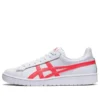 Gel-PTG “White Sunrise Red”