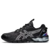 Gel-Quantum 90 “Black Pure Silver”