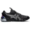 Gel-Quantum 90 “Black Pure Silver”