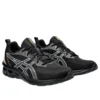 Gel-Quantum 90 IV “Black Illusion Blue”