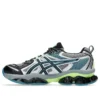 Gel-Quantum Kinetic “Gravel Teal Black”