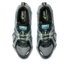 Gel-Quantum Kinetic “Gravel Teal Black”