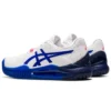 Gel Resolution 8 Wide “White Lapis Lazuli Blue”