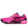 Gel-Resolution 9 Clay “Hot Pink”