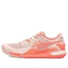 Gel-Resolution 9 Clay “Pearl Pink Sun Coral”
