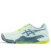 GEL-Resolution 9 Clay “Restful Teal Yellow”