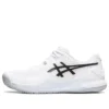 Gel-Resolution 9 Clay “White Black”