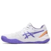 Gel-Resolution 9 “White Purple”