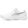 Gel-Resolution 9 Wide “White Pure Silver”