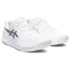 Gel-Resolution 9 Wide “White Pure Silver”