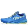 Gel-Resolution X “Blue Coast Huddle Yellow”