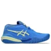 Gel-Resolution X “Blue Coast Huddle Yellow”