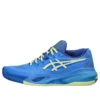Gel-Resolution X “Clay Blue Coast Huddle Yellow”
