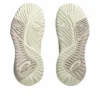 Gel-Resolution X “Cream Mineral Beige”