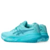 Gel-Resolution X “Ice Mint Lagoon”
