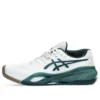 Gel-Resolution X “White Saxon Green”