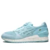 Gel-Respector “Crystal Blue”