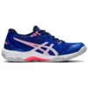 Gel-Rocket 10 “Lapis Lazuli Blue”