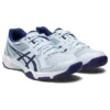 Gel-Rocket 10 “Sky Indigo Blue” Gel-Rocket 10 “Sky Indigo Blue”