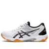 Gel-Rocket 10 “White Black”