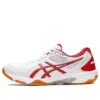 Gel-Rocket 10 “White Classic Red”