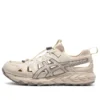 Gel-Sonoma SE “Grey Cream” Gel-Sonoma SE “Grey Cream”