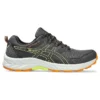 Gel-Venture 9 “Graphite Grey Electric Lime”