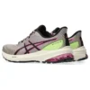 GT-1000 12 TR “Nature Bathing – Khaki Pink Green”