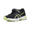 GT-1000 6 “Black Safety Yellow”