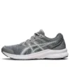 Jolt 3 2E Wide “Stone Grey”