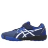 Lazerbeam FI-MG “Navy Blue White” Lazerbeam FI-MG “Navy Blue White”
