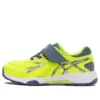 Lazerbeam “Green Grey” Lazerbeam “Green Grey”